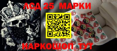 COCAINE Волжский