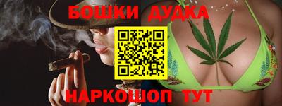 COCAINE Волжский