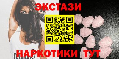 каннабис Волгодонск