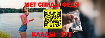 COCAINE Волжский