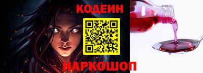 каннабис Волгодонск