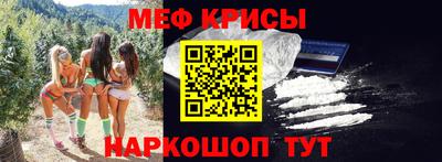 COCAINE Волжский